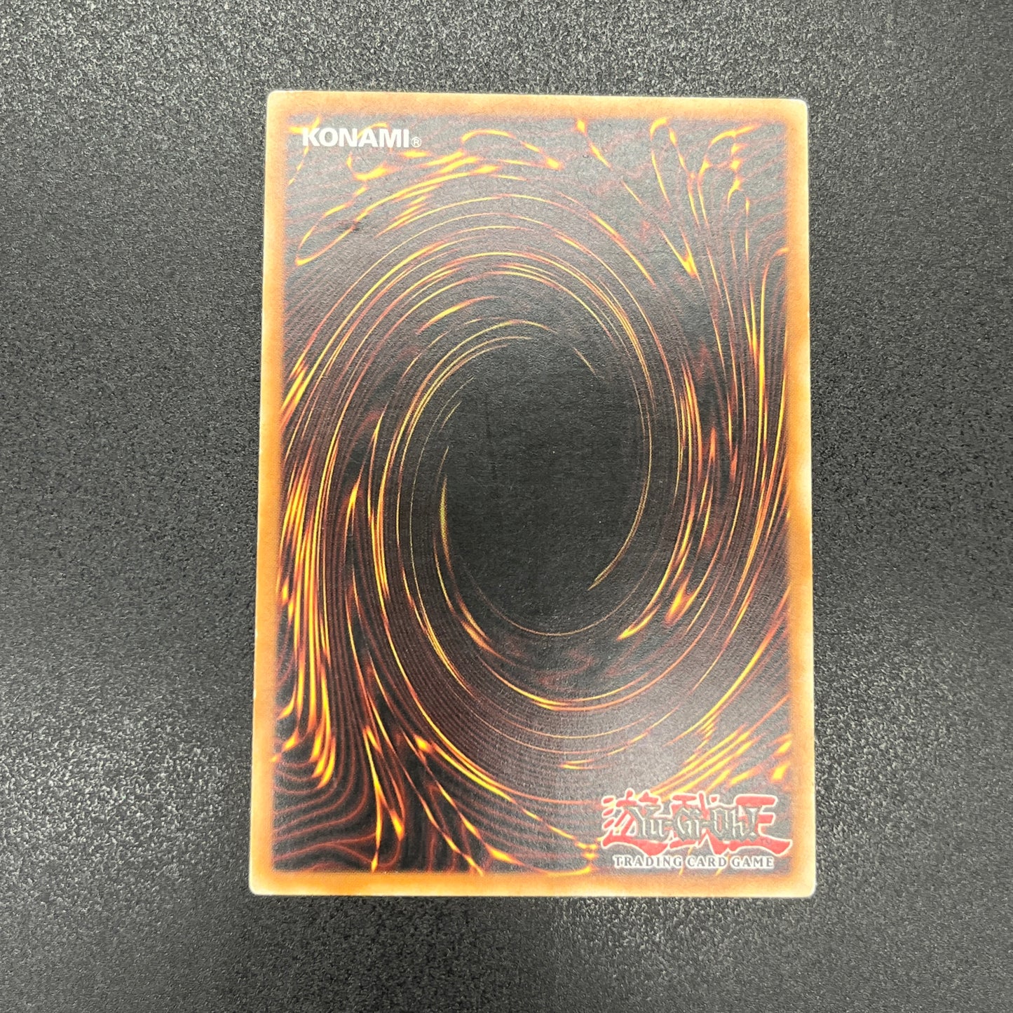 遊戯王　雲魔物－羊雲/レリーフ/ドイツ/EU版