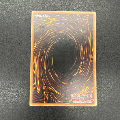 遊戯王　雲魔物－羊雲/レリーフ/ドイツ/EU版