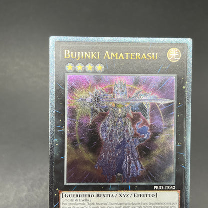 遊戯王　武神帝－アマテラス/レリーフ/イタリア語/EU版