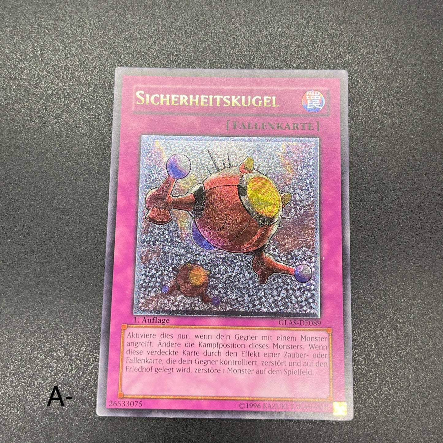 遊戯王　セキュリティ・ボール/レリーフ/ドイツ語/1st/EU