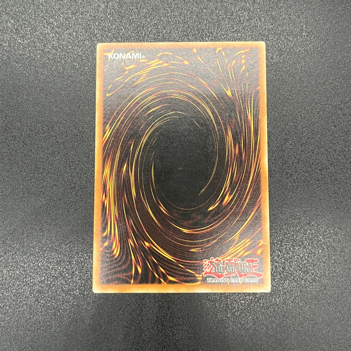 遊戯王　ブレイン・ジャッカー/レリーフ/ドイツ/EU版