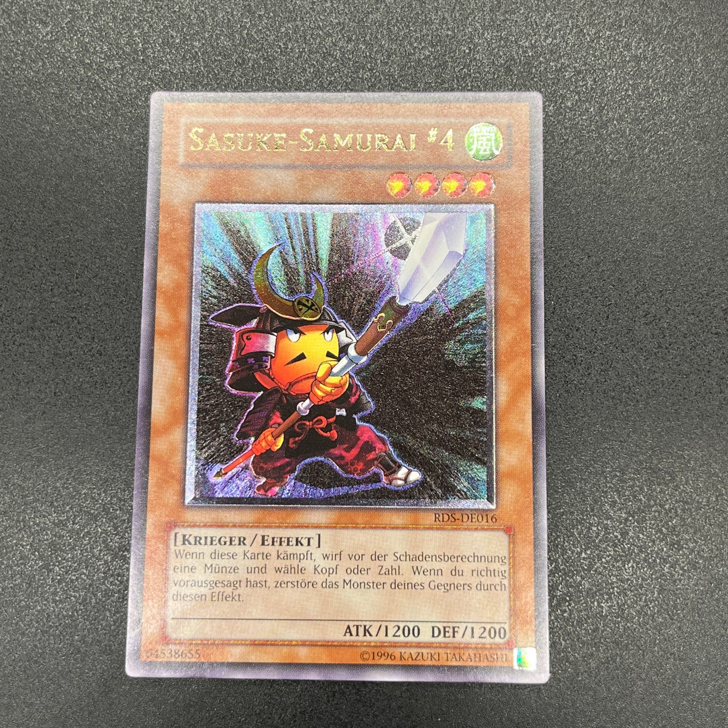 遊戯王　一撃必殺侍/レリーフ/ドイツ/EU版