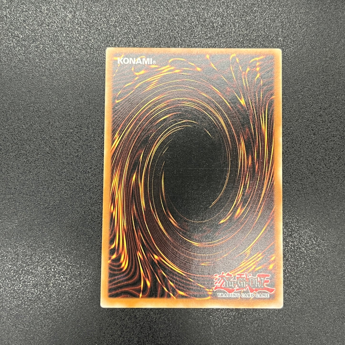 遊戯王　王宮の陥落/レリーフ/ドイツ/1st/EU版