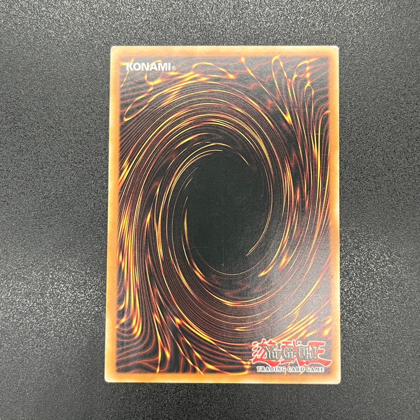 遊戯王　暴走する魔力/レリーフ/ドイツ/1st/EU版