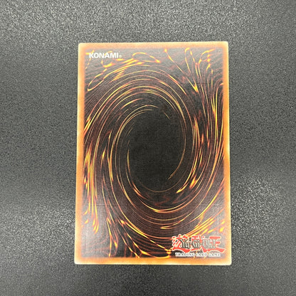 遊戯王　ライトニング・トライコーン/レリーフ/ドイツ/EU版