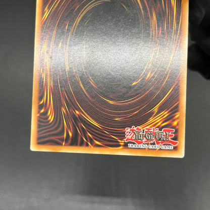 遊戯王　地母神アイリス/レリーフ/ドイツ語/1st/EU版