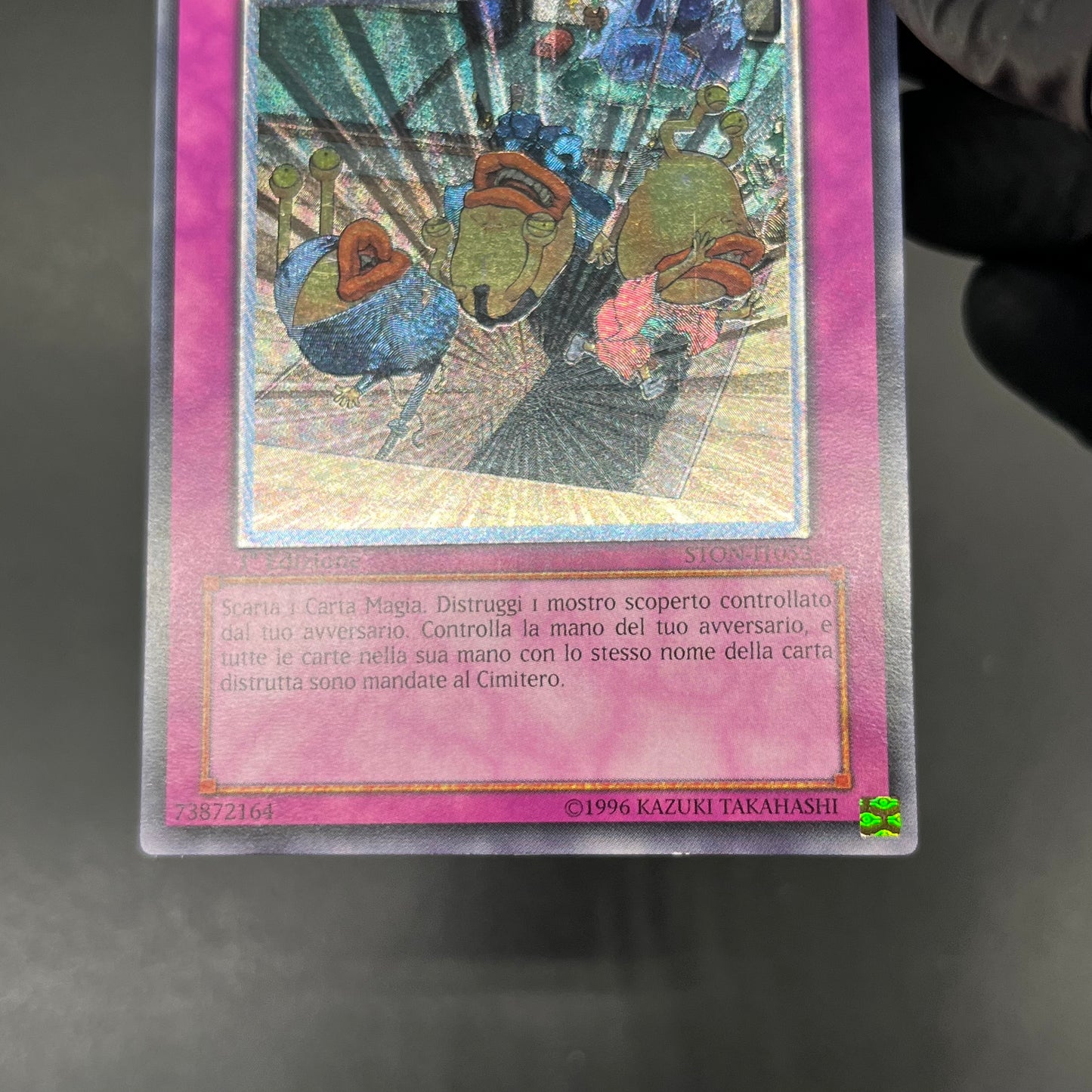 遊戯王　お家おとりつぶし/レリーフ/イタリア/1st/EU版