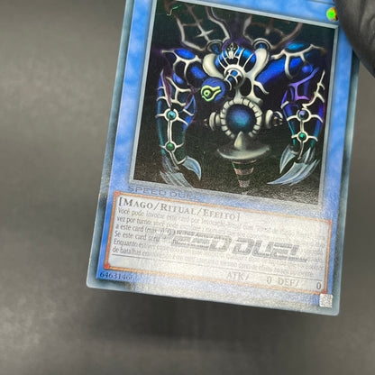 遊戯王　サクリファイス/ウルトラ/ポルトガル/EU版