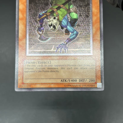 遊戯王　闇の住人 シャドウキラー/レリーフ/北米