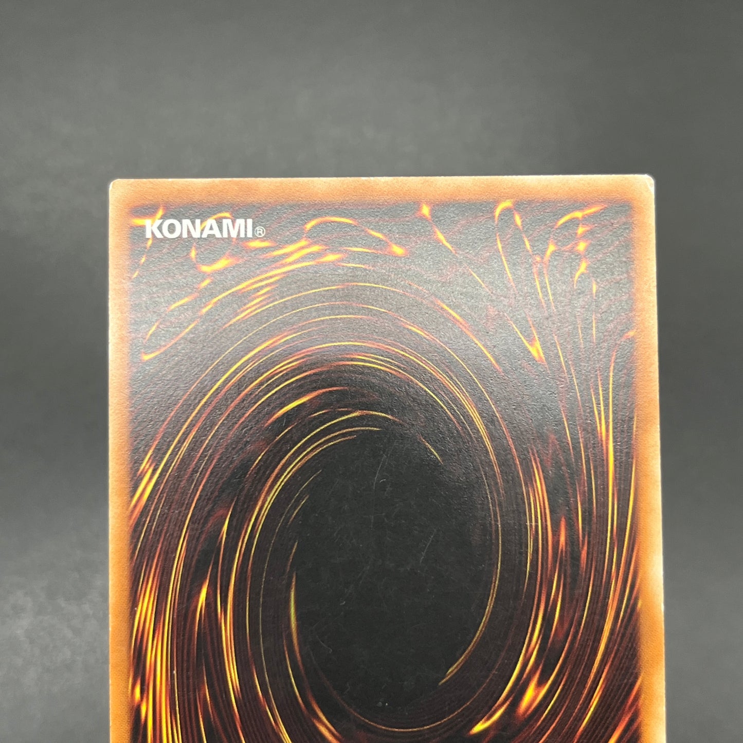 遊戯王　セキュリティ・ボール/レリーフ/ドイツ語/1st/EU