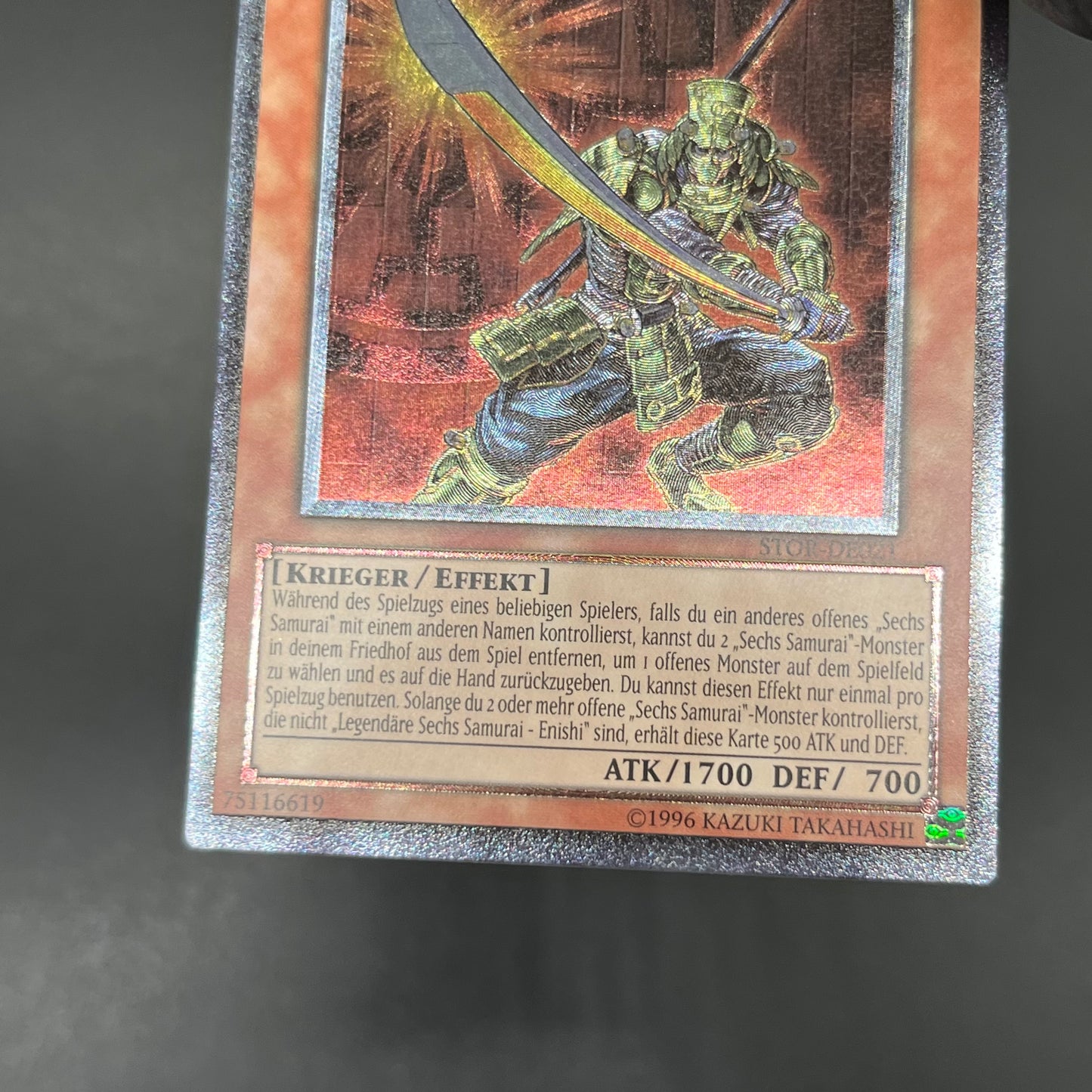 遊戯王　真六武衆－エニシ/レリーフ/ドイツ語/EU版