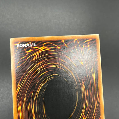 遊戯王　ダーク・カタパルター/レリーフ/ドイツ語/EU版