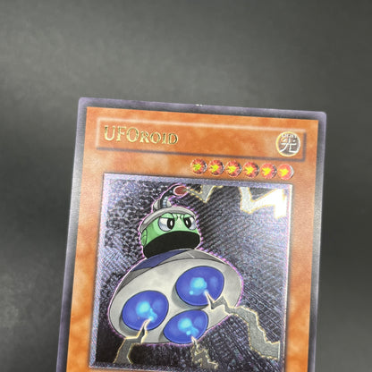 遊戯王　ユーフォロイド/レリーフ/ドイツ/EU版