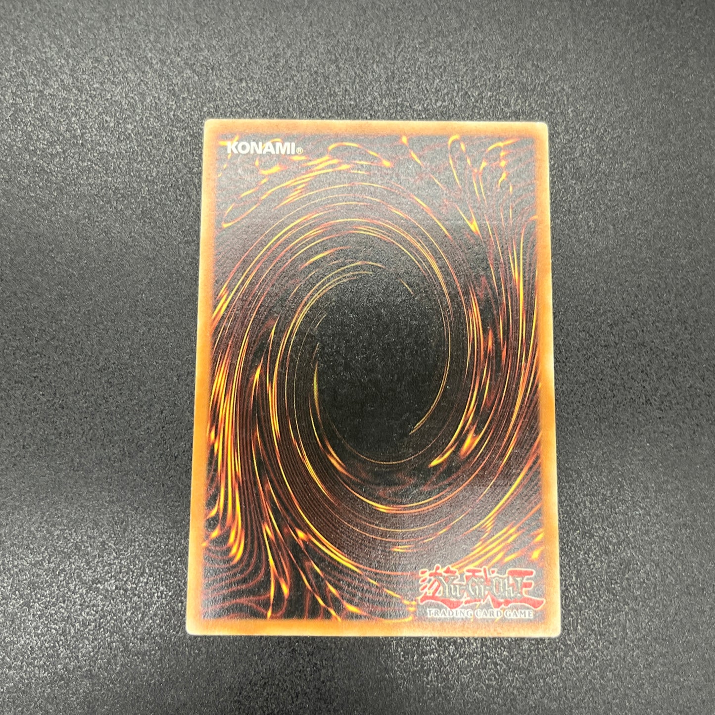 遊戯王　連鎖炸薬/レリーフ/ドイツ/EU版