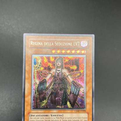 遊戯王　魅惑の女王ＬＶ７/レリーフ/イタリア/EU版