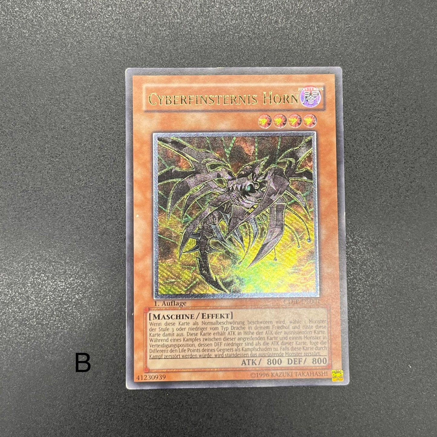 遊戯王　サイバー・ダーク・ホーン/レリーフ/イタリア/EU版