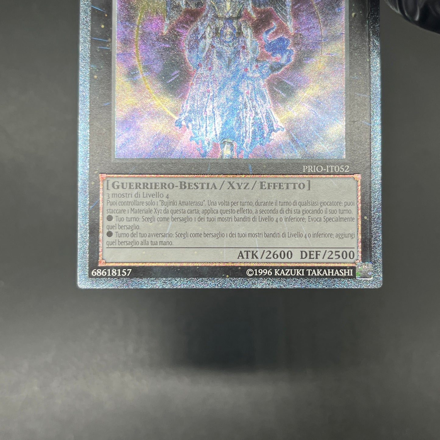 遊戯王　武神帝－アマテラス/レリーフ/イタリア語/EU版