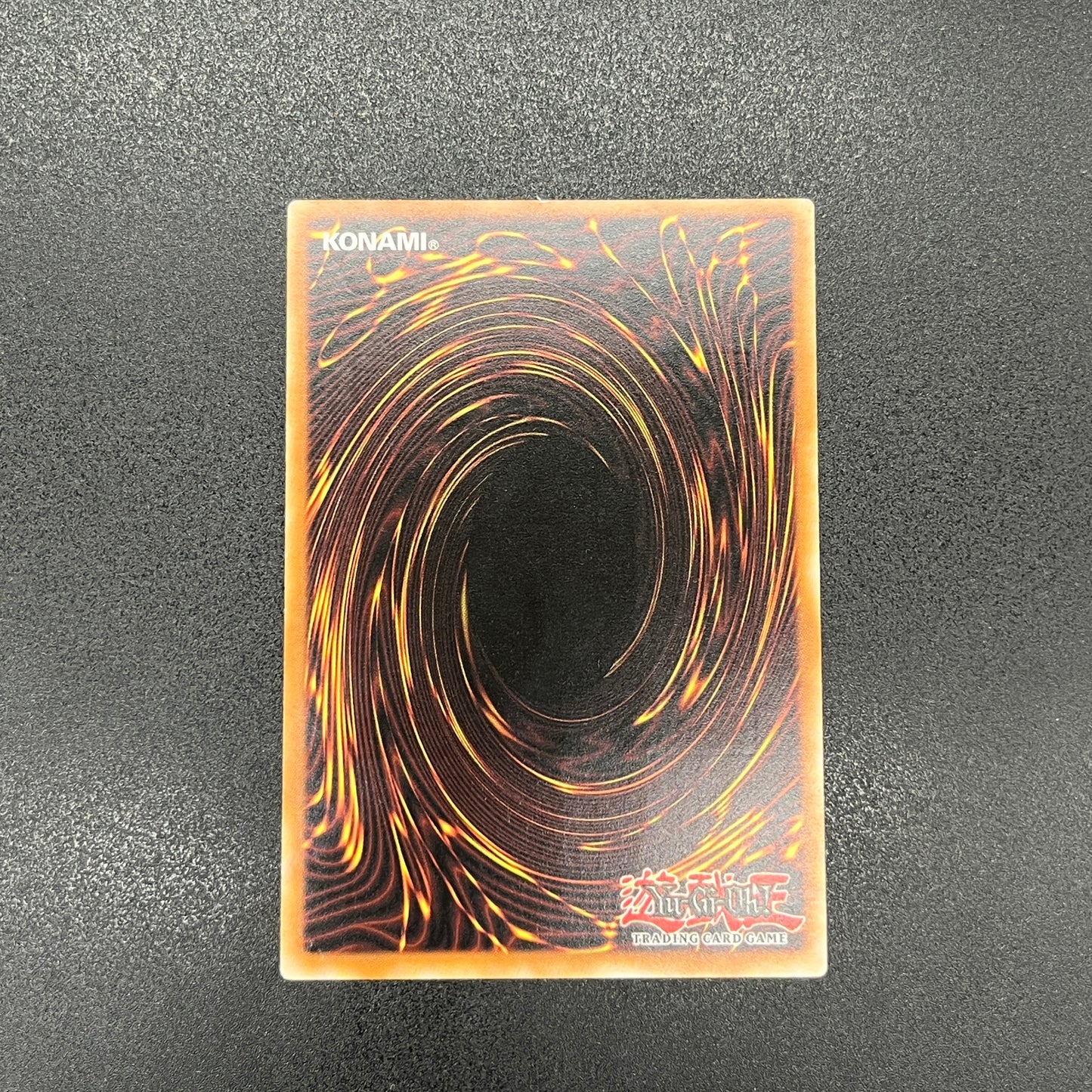 遊戯王　ゴブリンのその場しのぎ/レリーフ/ドイツ/EU版