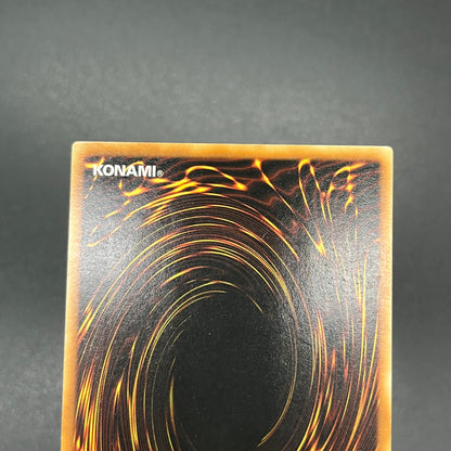 遊戯王　一撃必殺侍/レリーフ/ドイツ/EU版