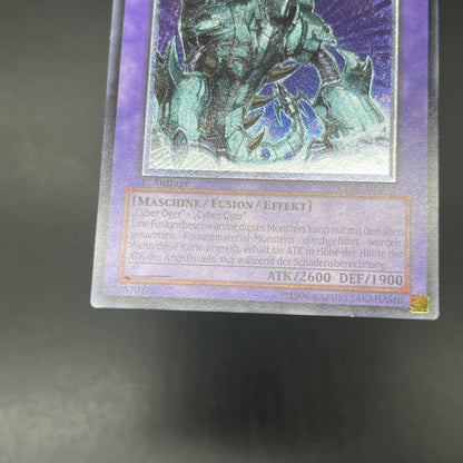 遊戯王　サイバー・オーガ２/レリーフ/ドイツ語/1st/EU版