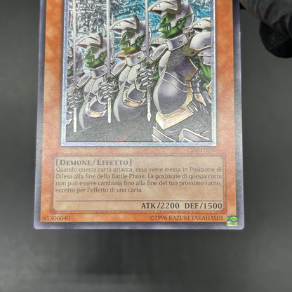 遊戯王　ゴブリンエリート部隊/レリーフ/イタリア/EU版