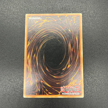 遊戯王　マジカル・エクスプロージョン/レリーフ/イタリア/EU版