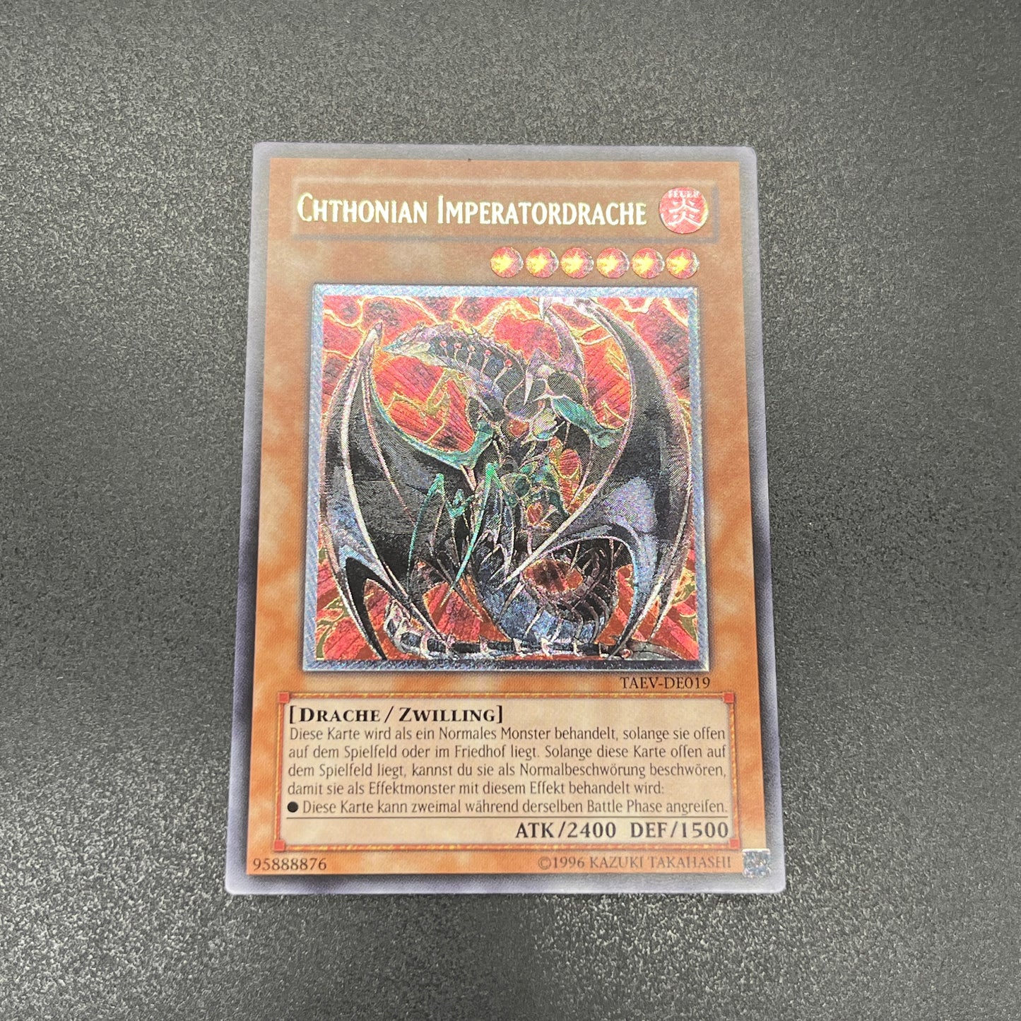 遊戯王　ヘルカイザー・ドラゴン/レリーフ/ドイツ/EU版