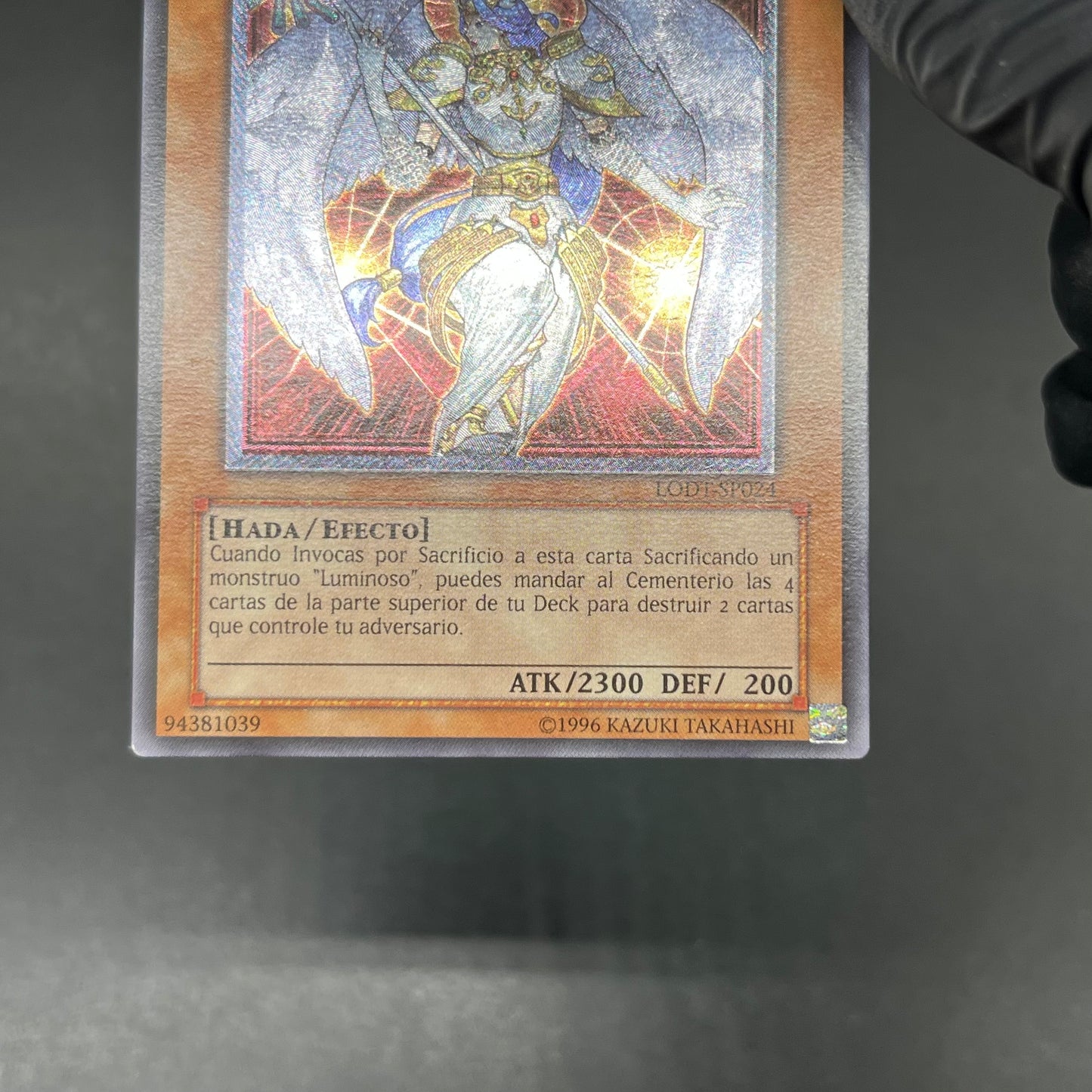 遊戯王　ライトロード・エンジェル ケルビム/レリーフ/スペイン/EU版