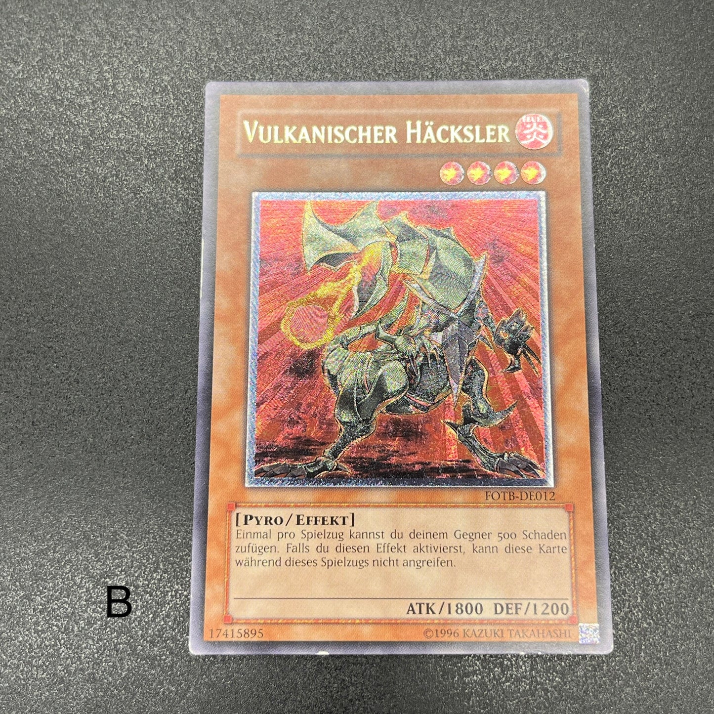 遊戯王　ヴォルカニック・エッジ/レリーフ/ドイツ語/EU版