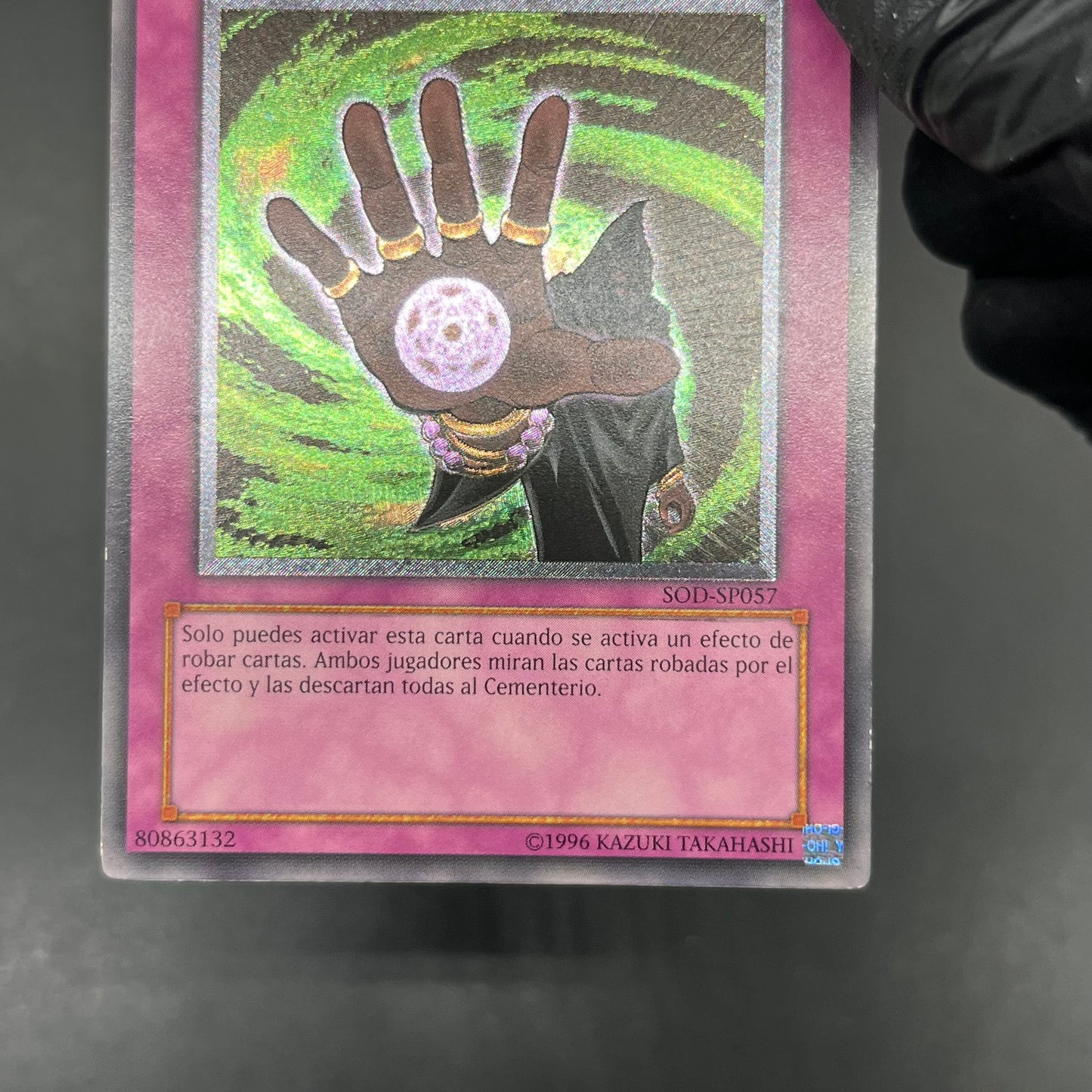 遊戯王　無効/レリーフ/スペイン