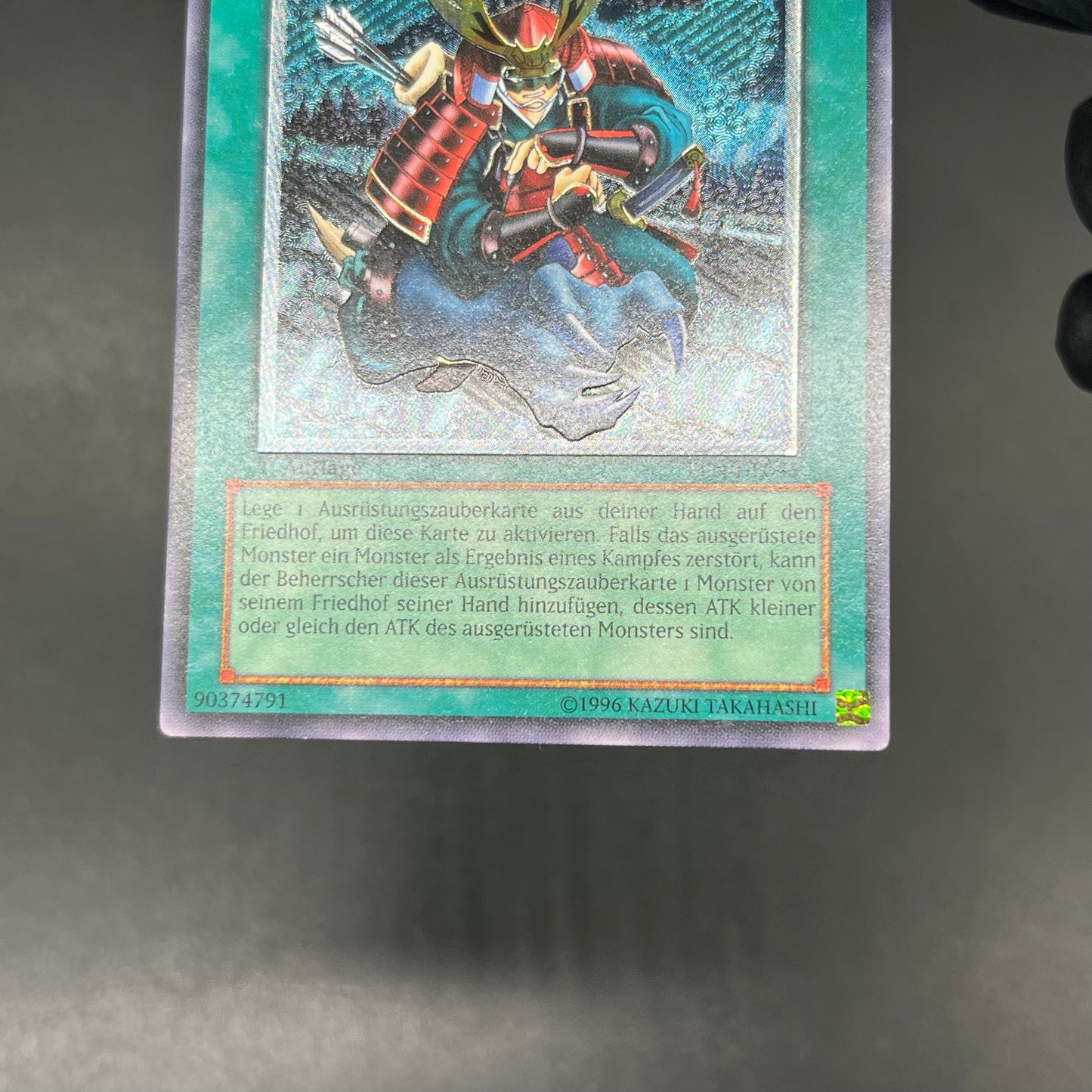 遊戯王　アームド・チェンジャー/レリーフ/ドイツ語/1st/EU版