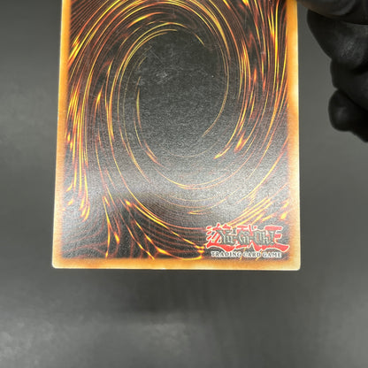 遊戯王　トライアングル・Ｘ・スパーク/レリーフ/ドイツ語/EU版