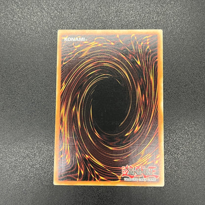 遊戯王　武神帝－ツクヨミ/レリーフ/ドイツ/1st/EU版