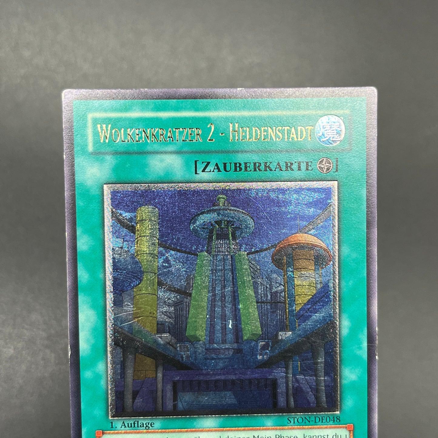 遊戯王　摩天楼２－ヒーローシティ/レリーフ/ドイツ語/1st/EU版