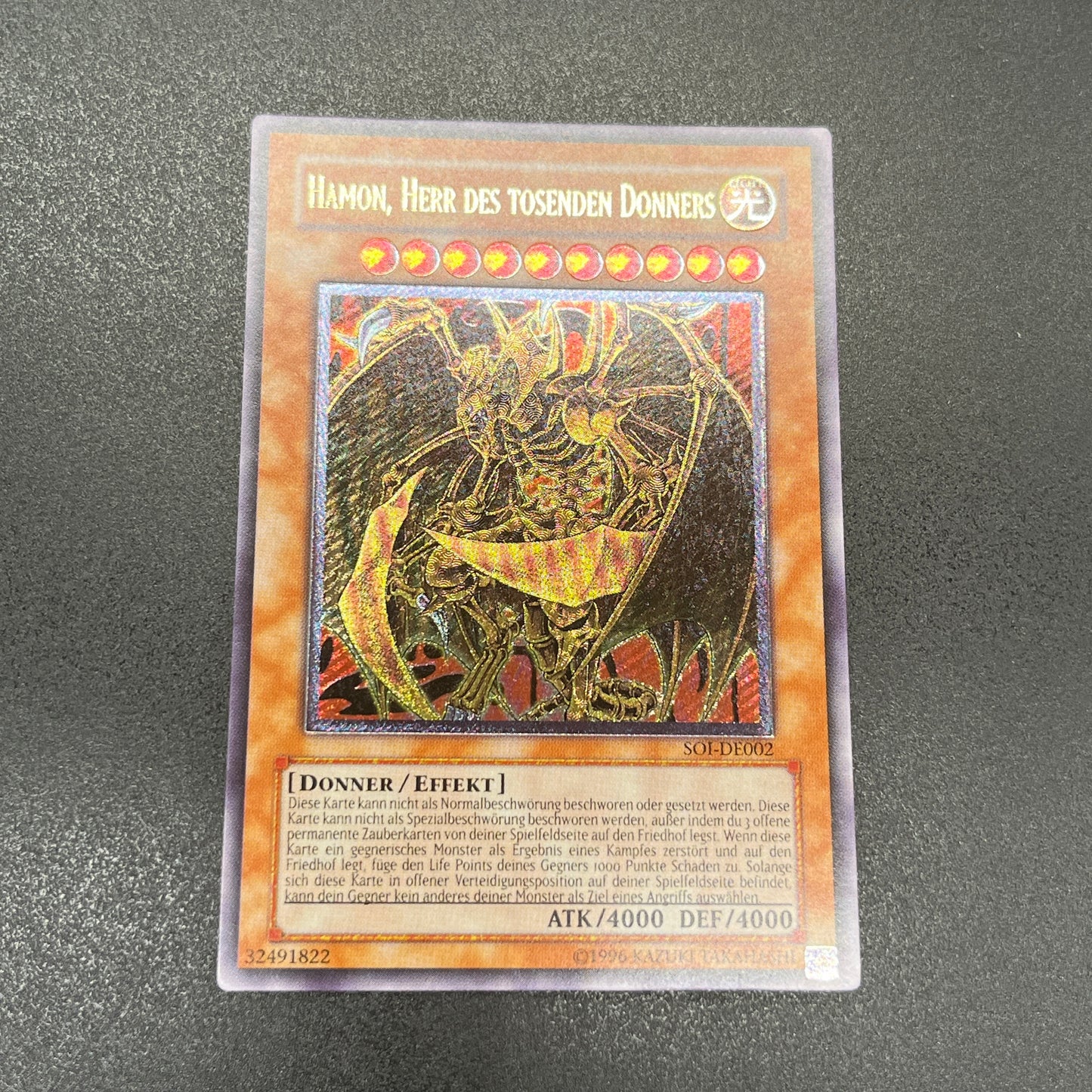 遊戯王　降雷皇ハモン/レリーフ/ドイツ語/EU版