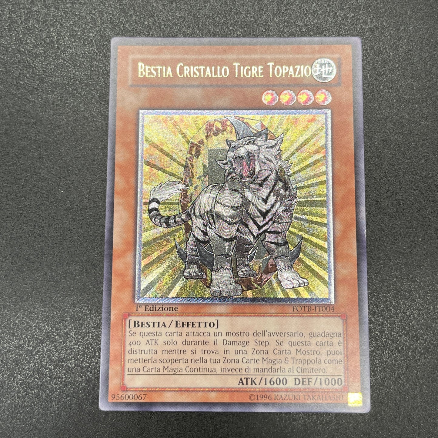 遊戯王　宝玉獣 トパーズ・タイガー/レリーフ/イタリア/1st/EU版