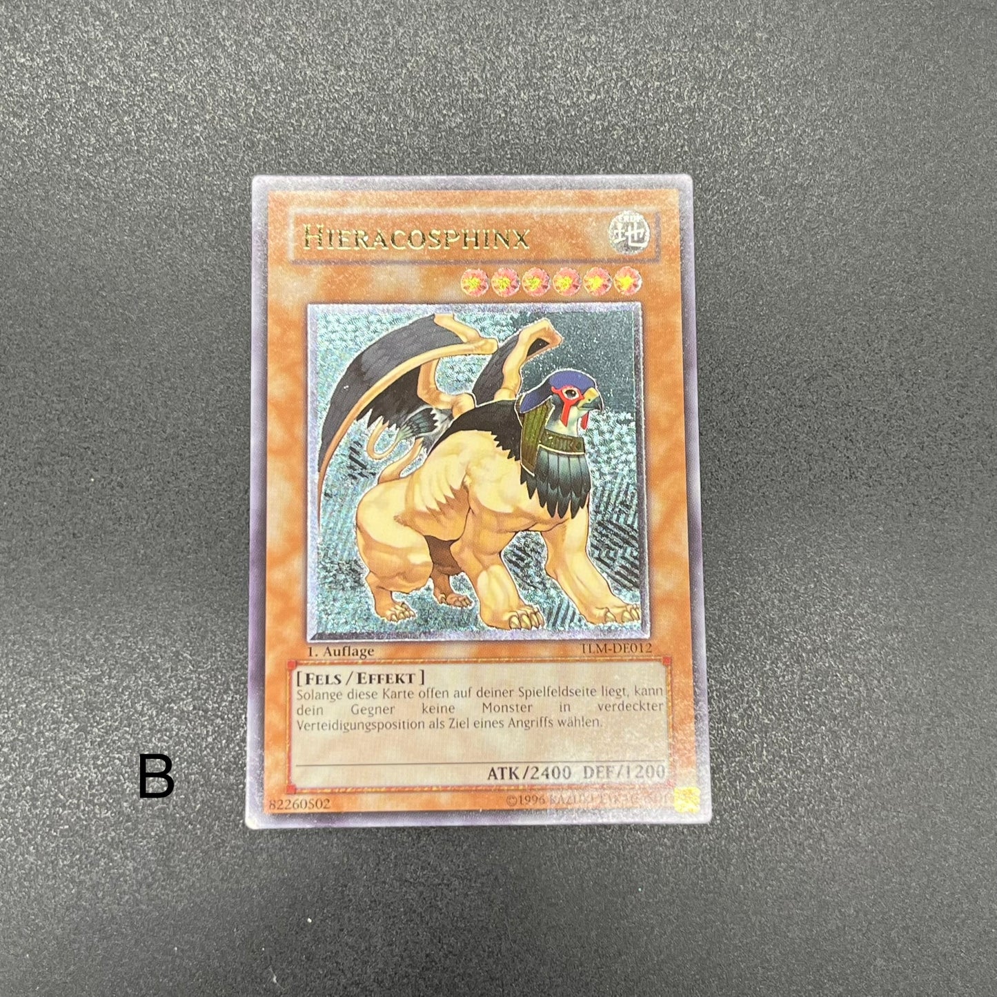 遊戯王　ヒエラコスフィンクス/レリーフ/ドイツ語/1st/EU版
