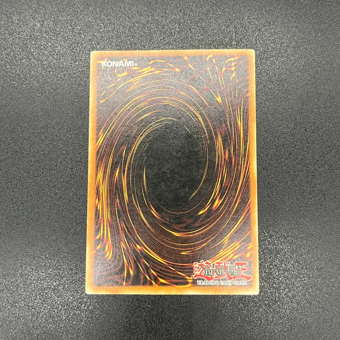 遊戯王　本陣強襲/レリーフ/ドイツ語/EU版