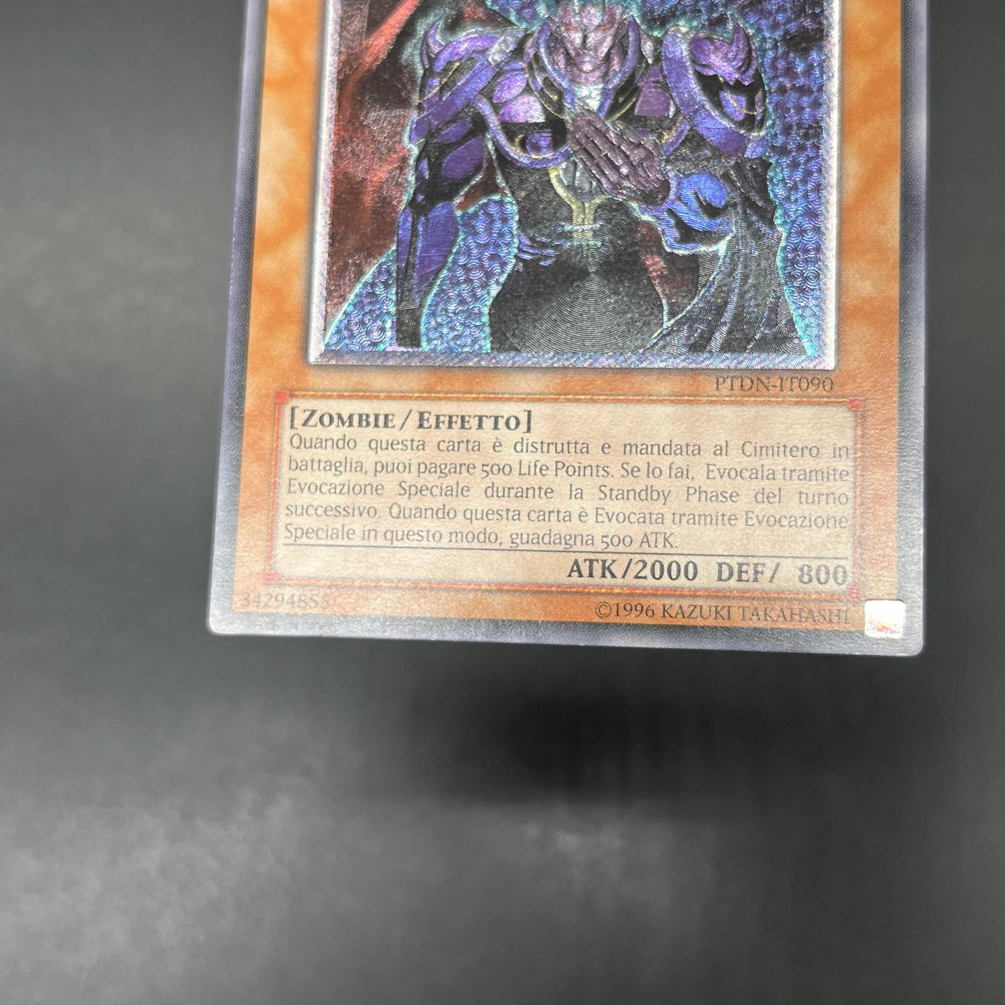 遊戯王　カース・オブ・ヴァンパイア/レリーフ/イタリア語/EU版