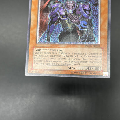 遊戯王　カース・オブ・ヴァンパイア/レリーフ/イタリア語/EU版