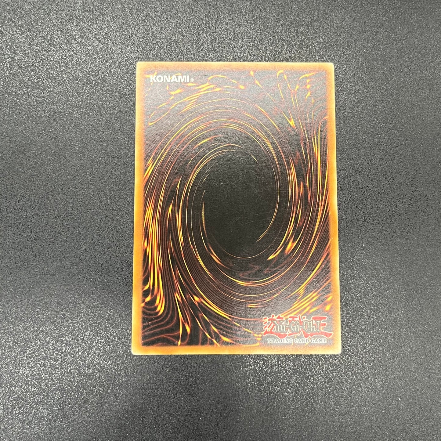 遊戯王　バイオレット・ウィッチ/レリーフ/フランス/EU版