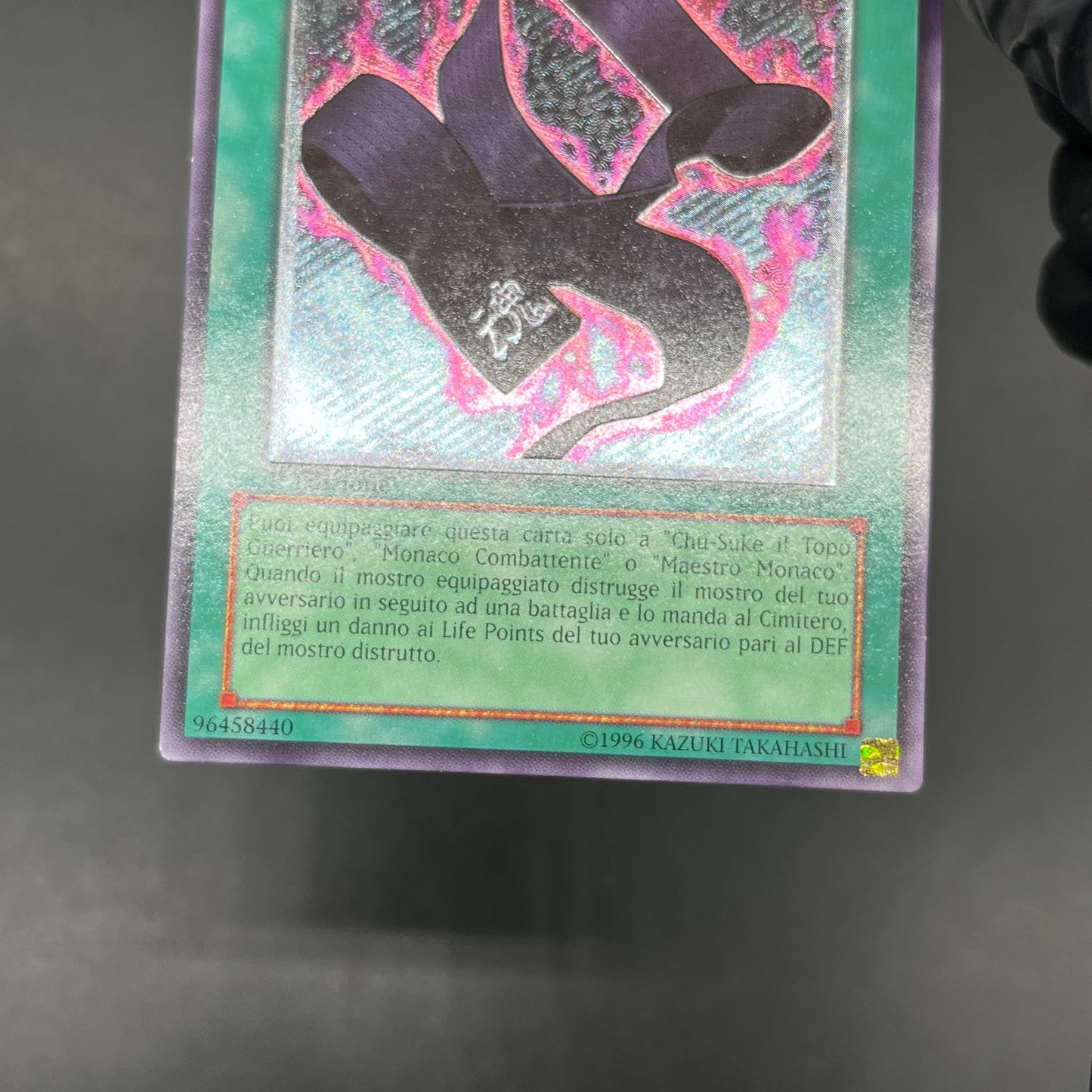 遊戯王　伝説の黒帯/レリーフ/イタリア語/1st/EU版