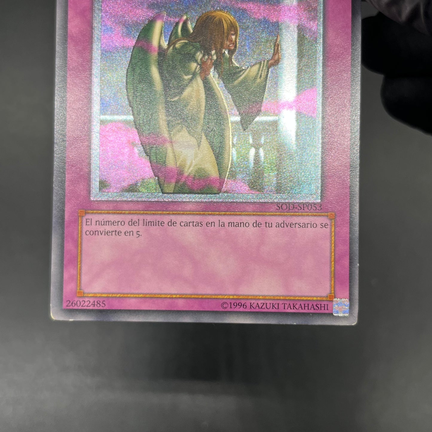 遊戯王　衰弱の霧/レリーフ/スペイン