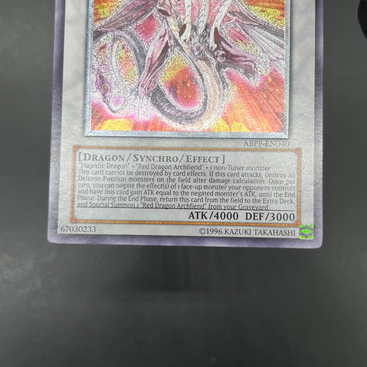 遊戯王　セイヴァー・デモン・ドラゴン/レリーフ/英語/北米版