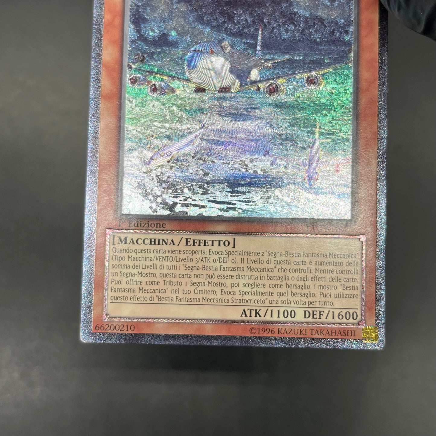 遊戯王　幻獣機ハムストラット/レリーフ/イタリア語/1st/EU版