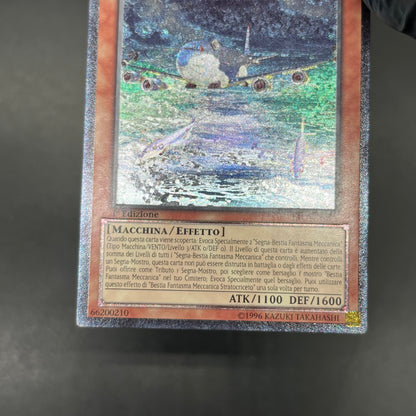 遊戯王　幻獣機ハムストラット/レリーフ/イタリア語/1st/EU版