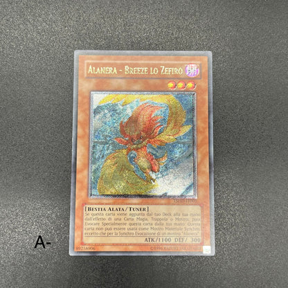 遊戯王　ＢＦ－そよ風のブリーズ/レリーフ/イタリア/EU