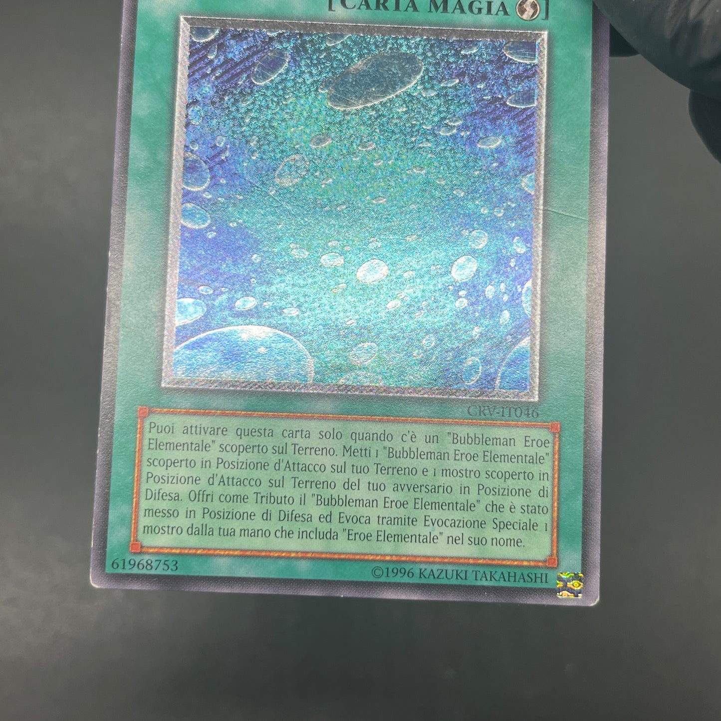 遊戯王　バブル・シャッフル/レリーフ/イタリア語/EU版