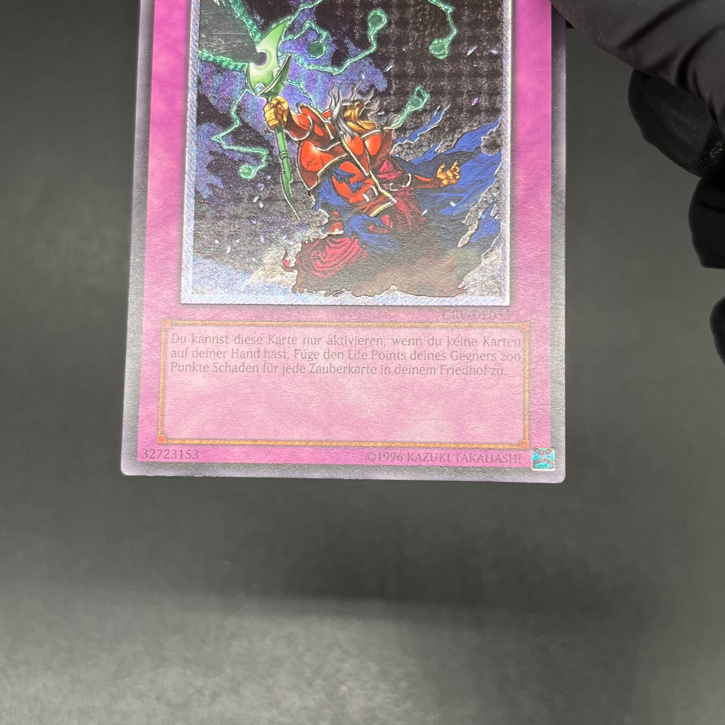 遊戯王　マジカル・エクスプロージョン/レリーフ/ドイツ語/EU版