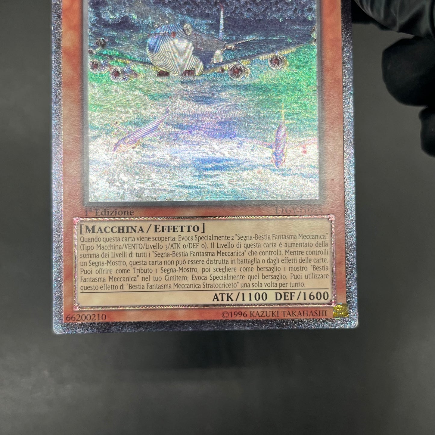 遊戯王　幻獣機ハムストラット/レリーフ/イタリア語/1st/EU版